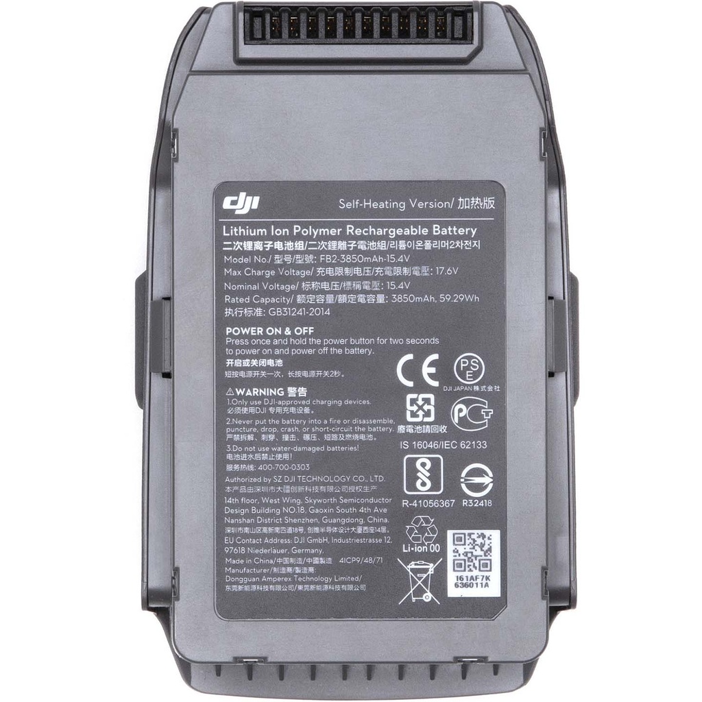 DJI Mavic 2 Enterprise Battery CP.EN.00000069.01