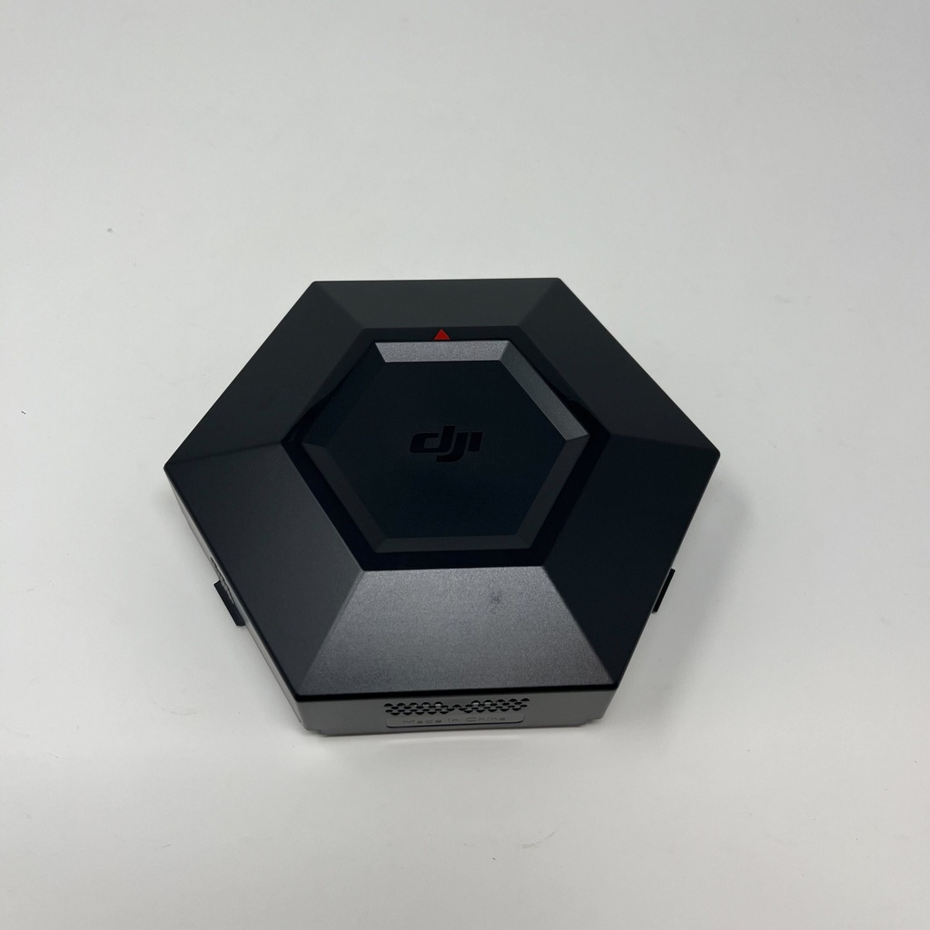 DJI Matrice 600 - Central Board Upper Cover
