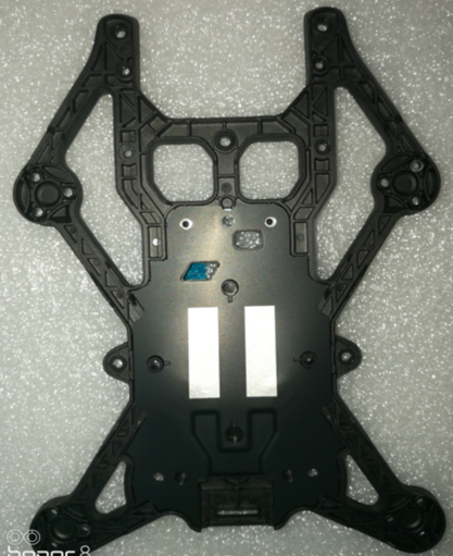 DJI Avata - Central Supporting Plate with Graphite Sheet