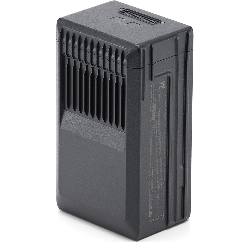 DJI Matrice 300 Series TB65 Intelligent Flight Battery