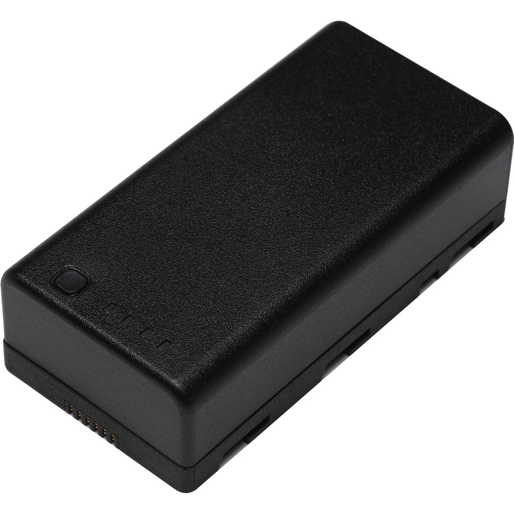 DJI WB37 Intelligent Battery