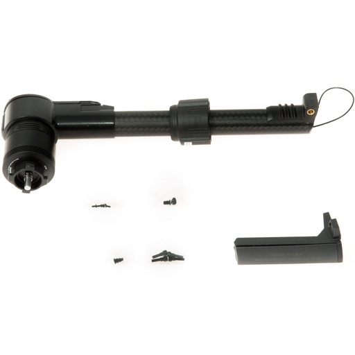 [101-111S-1041] DJI Matrice 200 V1 - Aircraft Arm Module M4