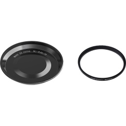 [101-107-1019] DJI Zenmuse X5S Balancing Ring for Olympus 9-18mm f/4.0-5.6 ASPH Zoom Lens